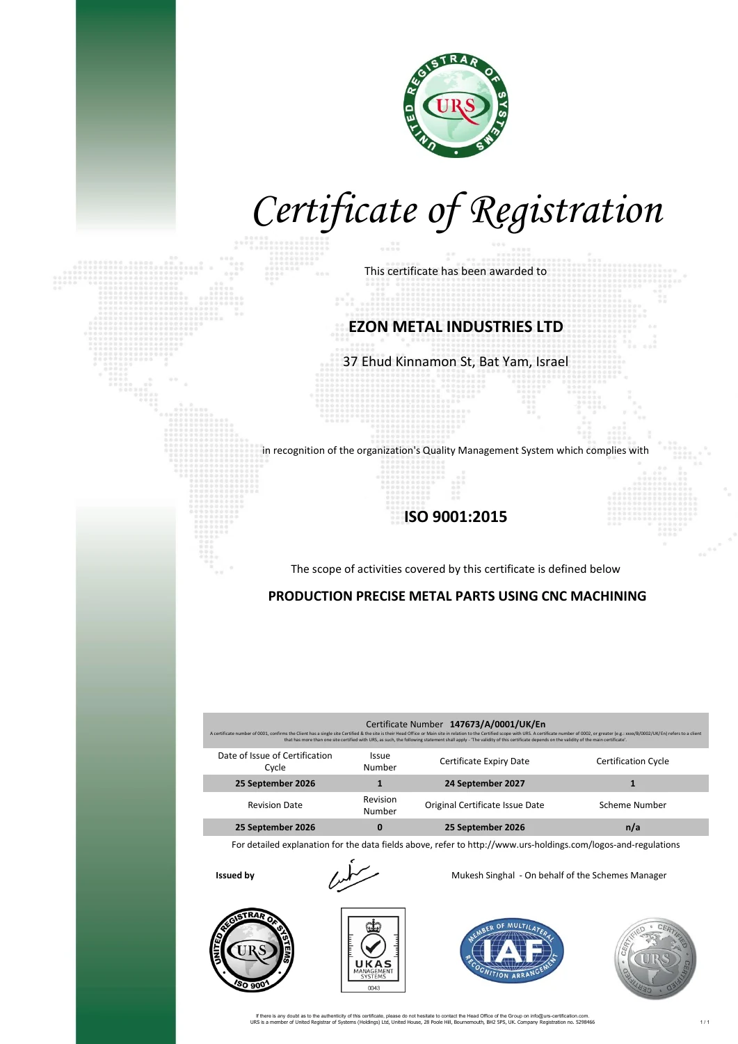 EZON METAL INDUSTRIES LTD ISO 9001:2015 Certificate 147673/A/0001/UK/En